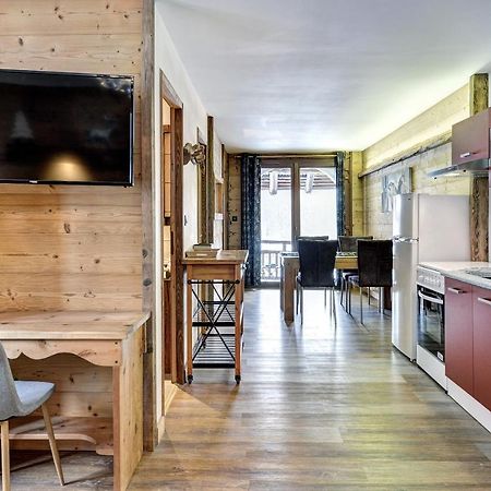 Gites & Spa De La Ferme De Belline 布里昂松 外观 照片